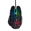 Logilink Gaming Muis RGB